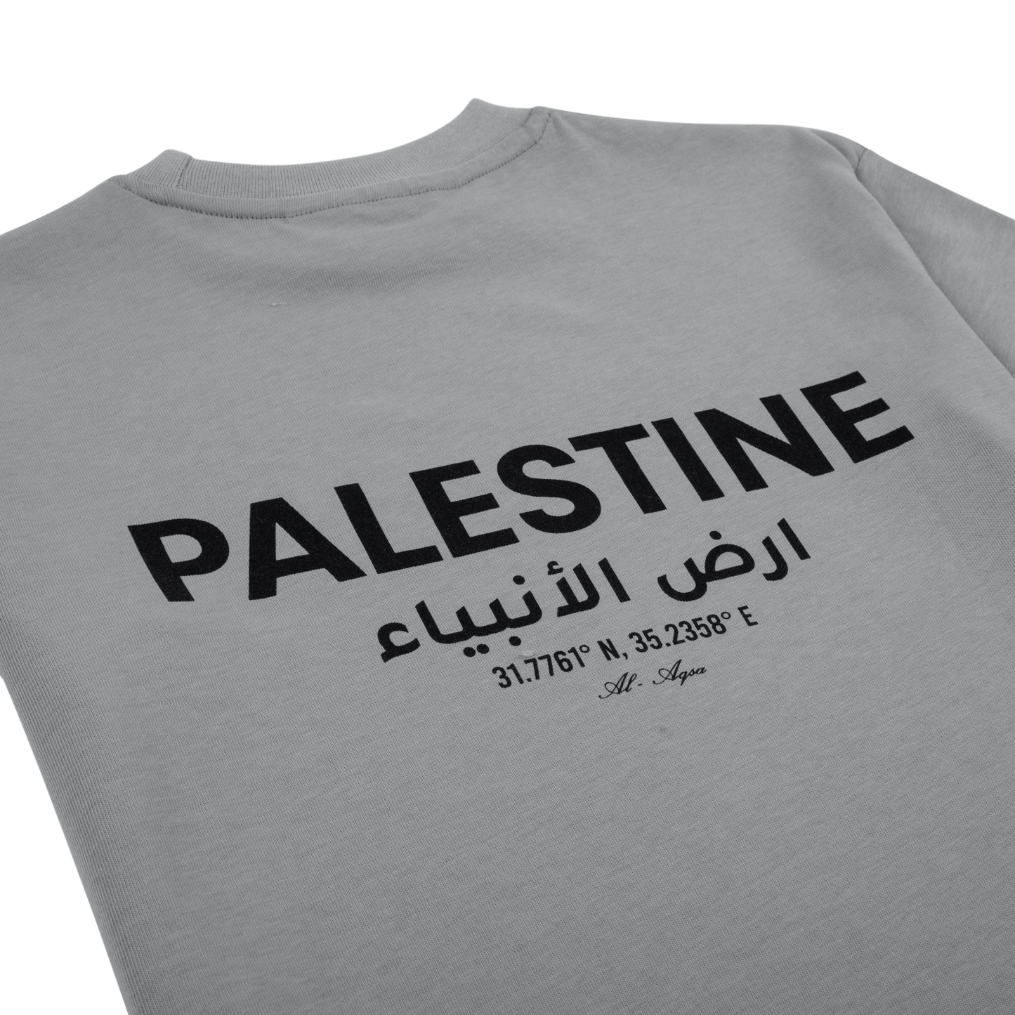 KIDS ARABIC EDITION T-SHIRT - GREY