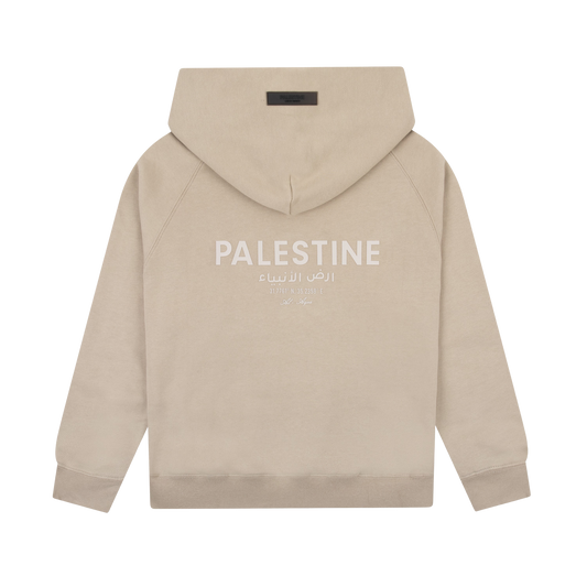 KIDS ARABIC EDITION HOODIE - SILVER CLOUD