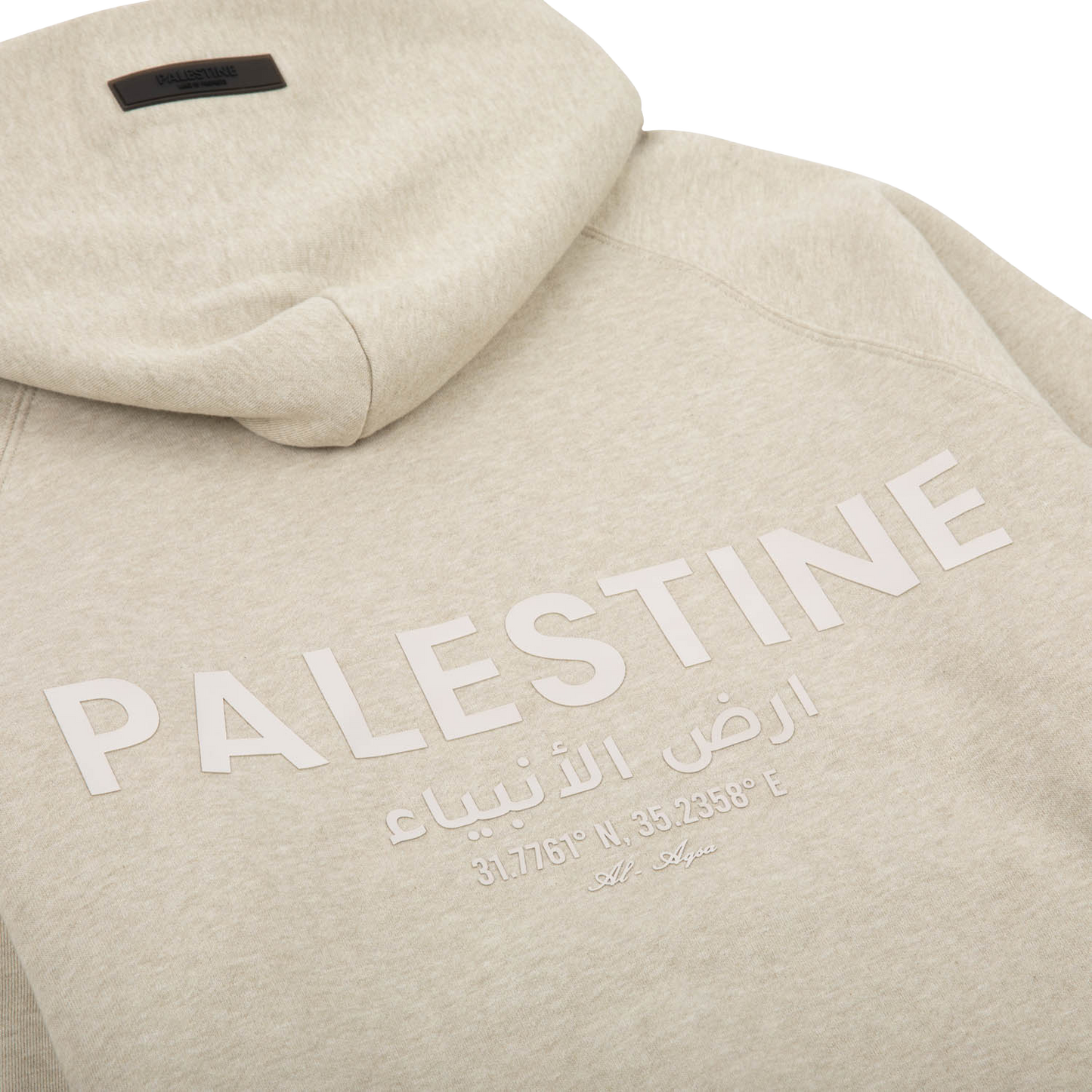 LAND OF PROPHETS HOODIE - HEATHER