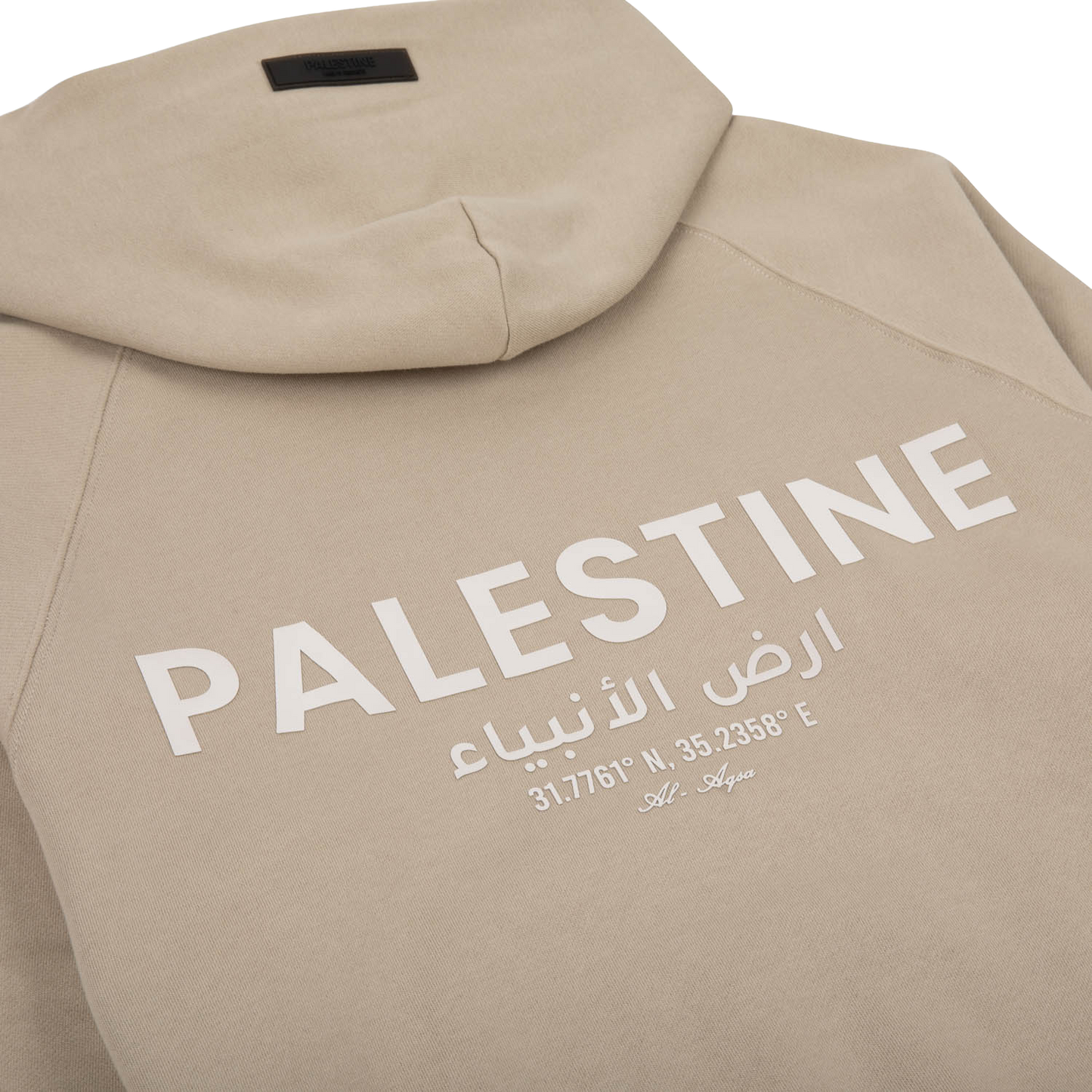 ARABIC EDITION HOODIE - SILVER CLOUD