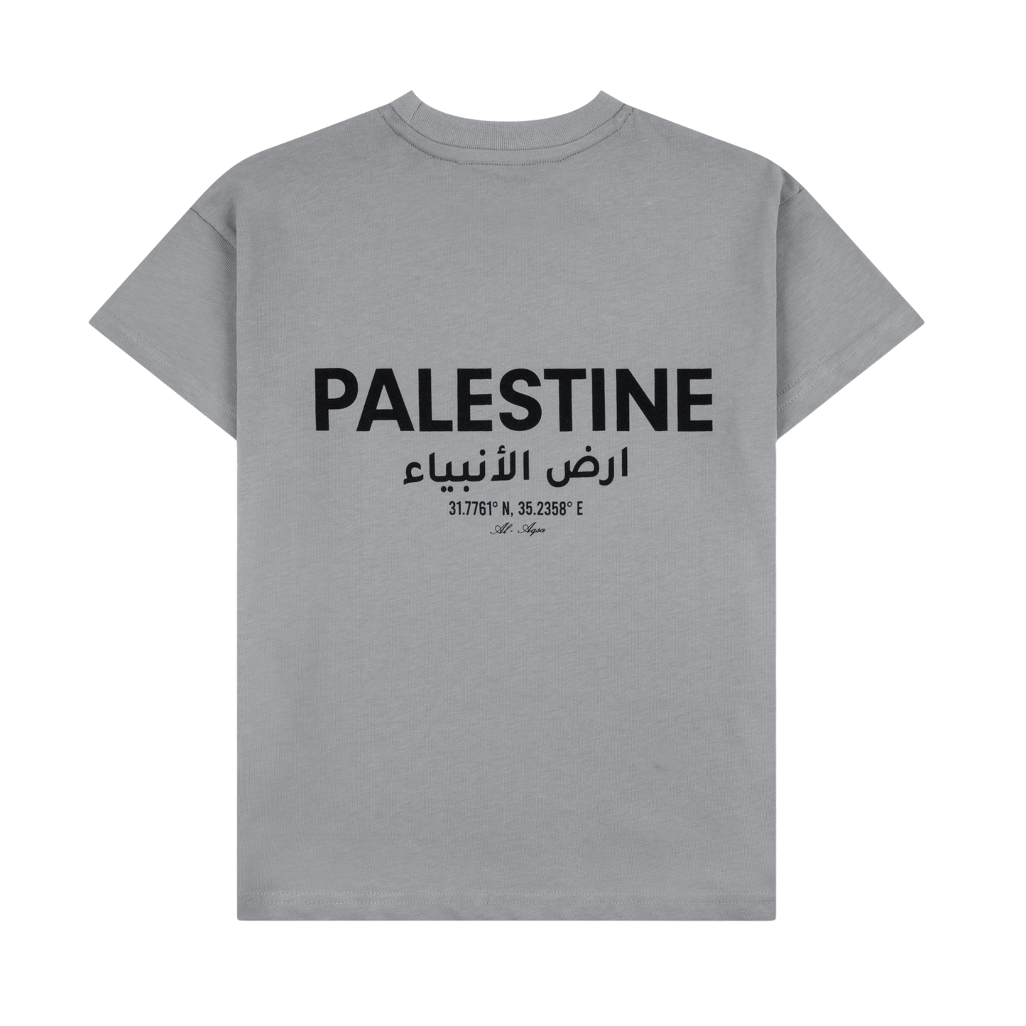 KIDS ARABIC EDITION T-SHIRT - GREY