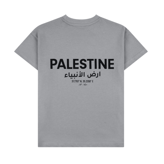 KIDS ARABIC EDITION T-SHIRT - GREY