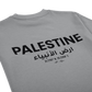 KIDS ARABIC EDITION T-SHIRT - GREY