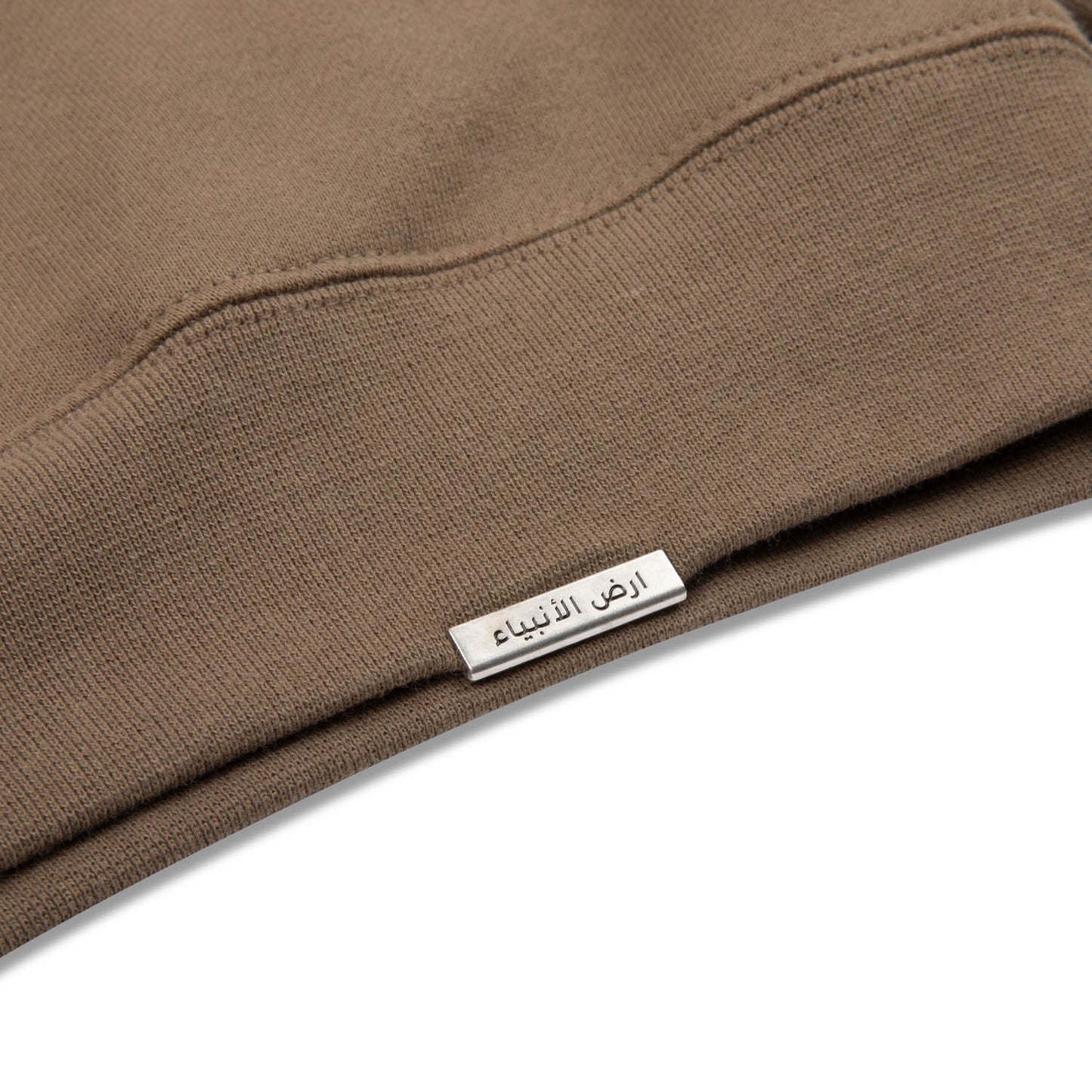 KIDS PALESTINE LAND OF PROPHETS METALLIC SWEATSHIRT AND JOGGER SET - Brown