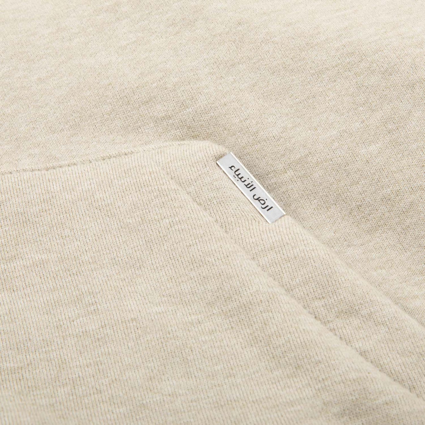 LAND OF PROPHETS METALLIC LOGO HOODIE - HEATHER STONE