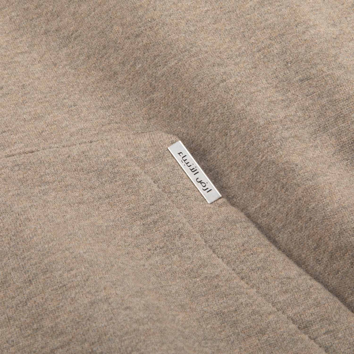 LAND OF PROPHETS METALLIC LOGO HOODIE - HOMESTEAD HEATHER