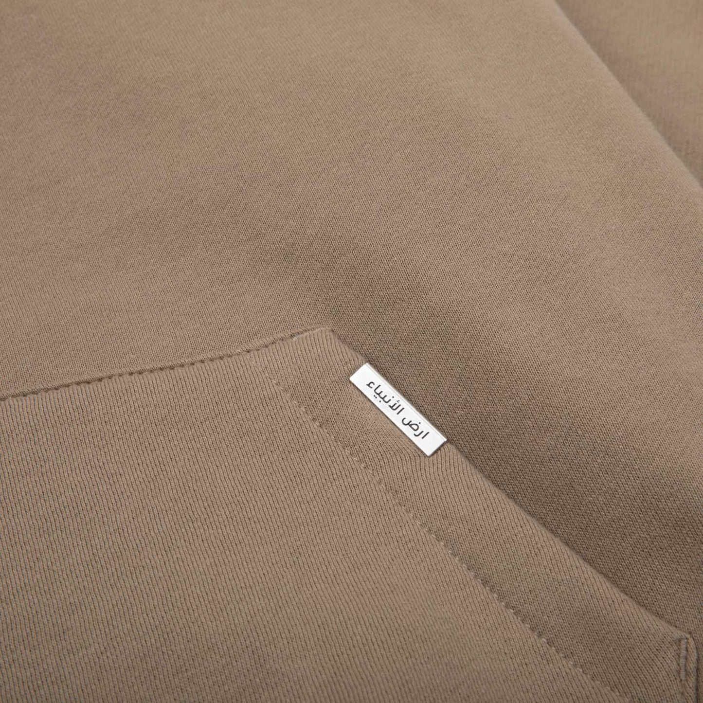 LAND OF PROPHETS HOODIE - TAUPE