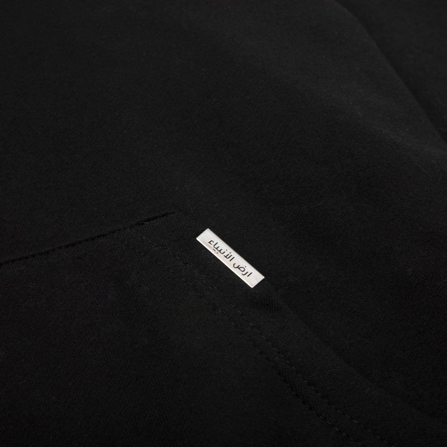 LAND OF PROPHETS ZIP-UP HOODIE - BLACK (black print)