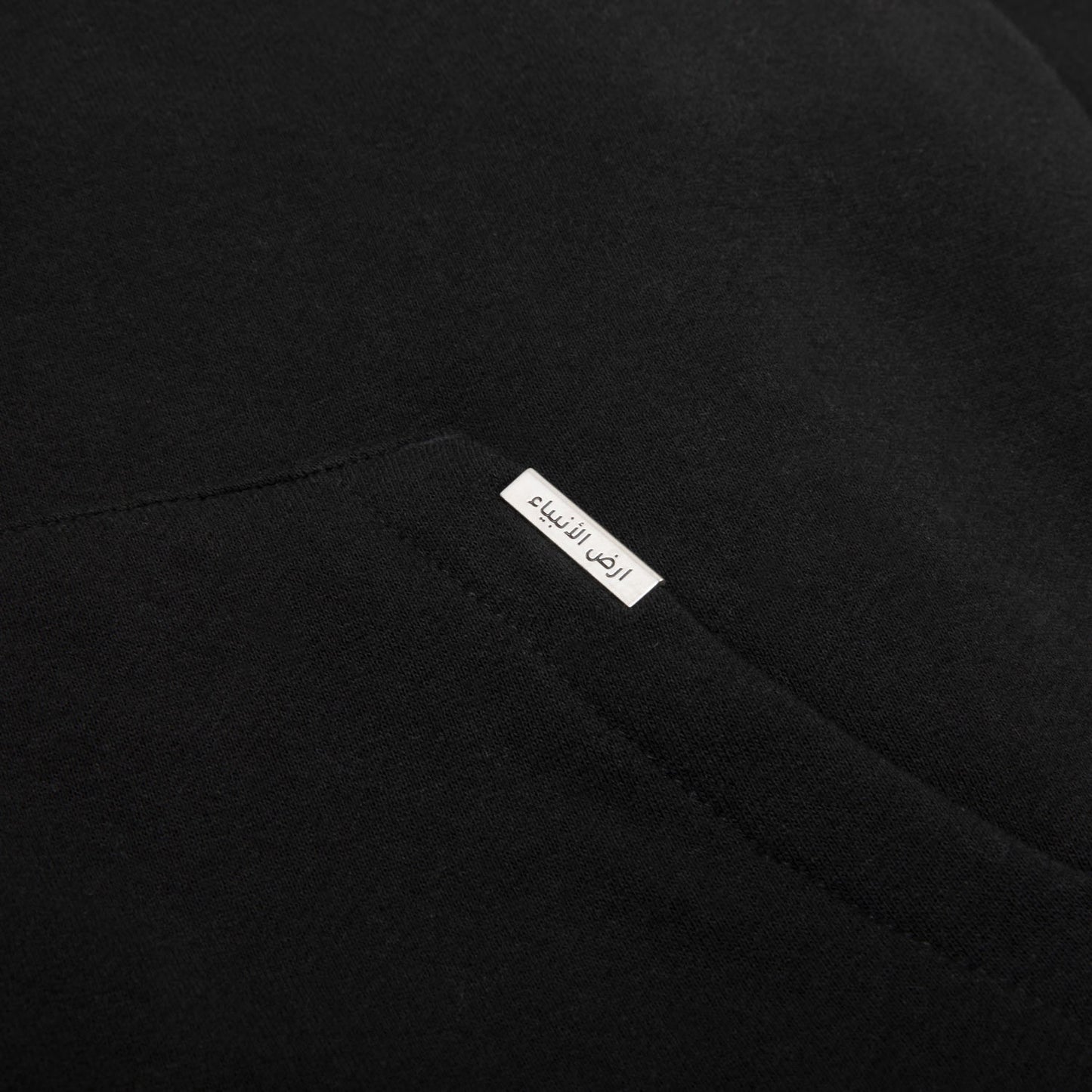 LAND OF PROPHETS HOODIE - BLACK