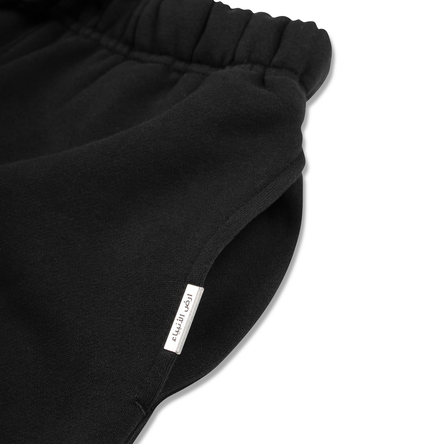 KIDS PALESTINE LAND OF PROPHETS METALLIC SWEATSHIRT AND JOGGER SET - Black