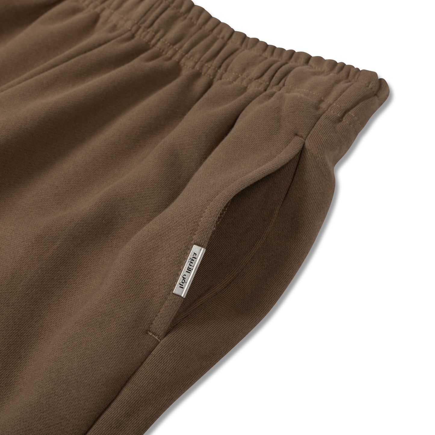 Unisex Wide Leg Joggers - brown
