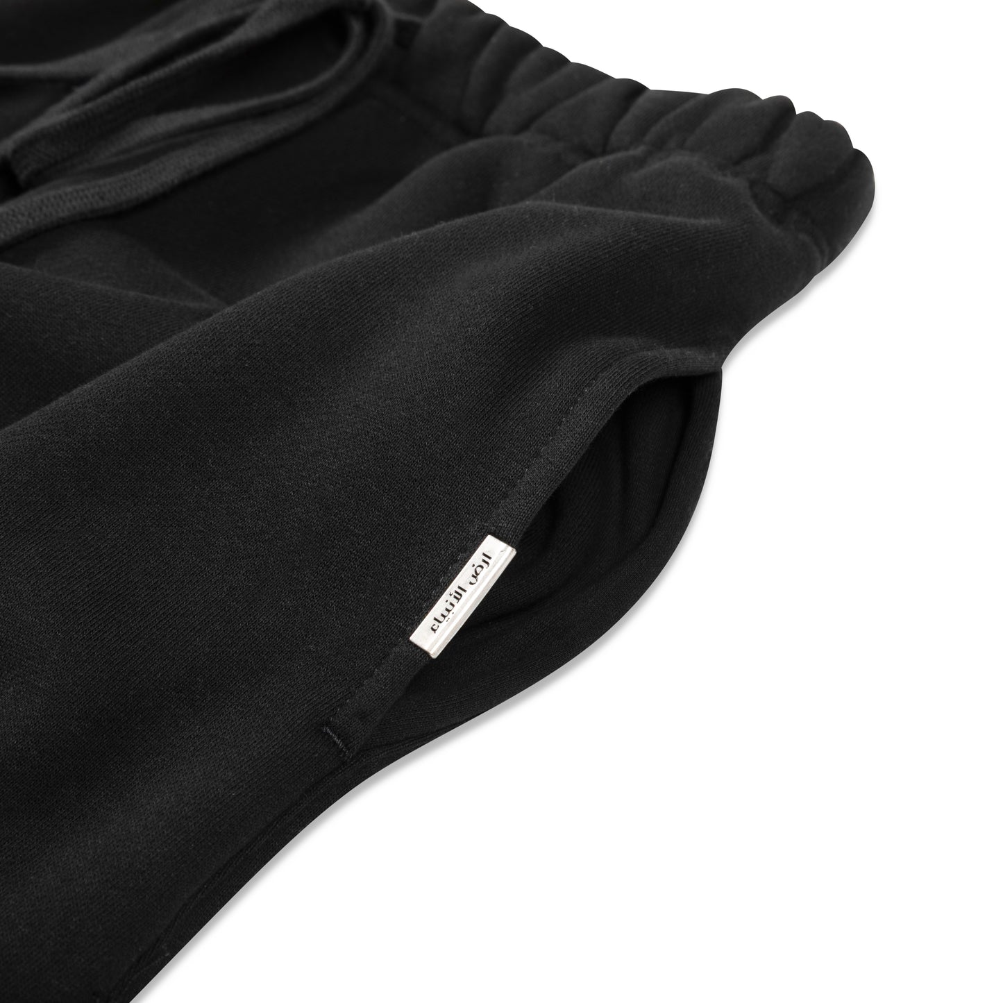 Men’s Straight Leg Joggers - black