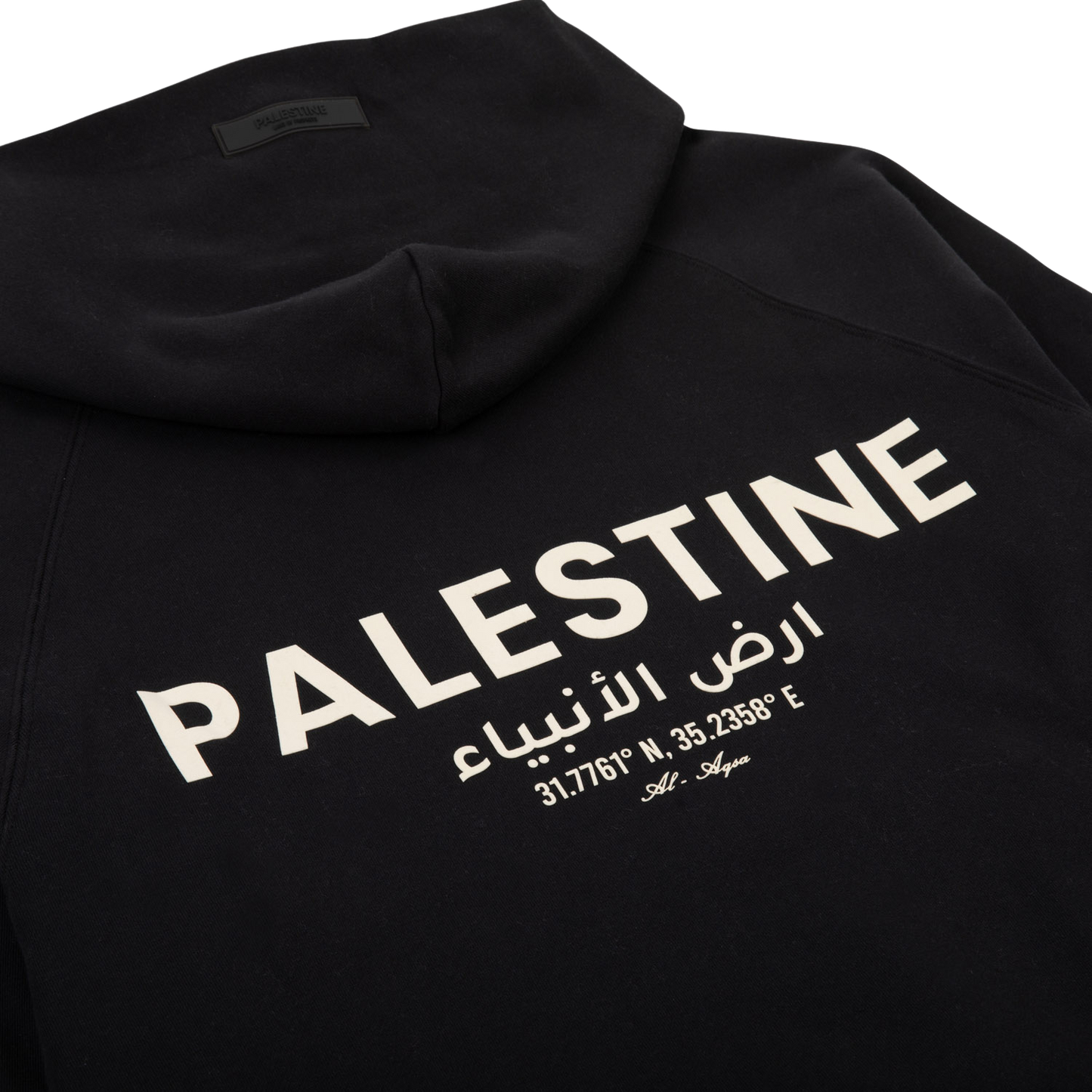 ARABIC EDITION HOODIE - BLACK