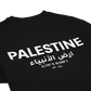 ARABIC EDITION T-SHIRT - BLACK