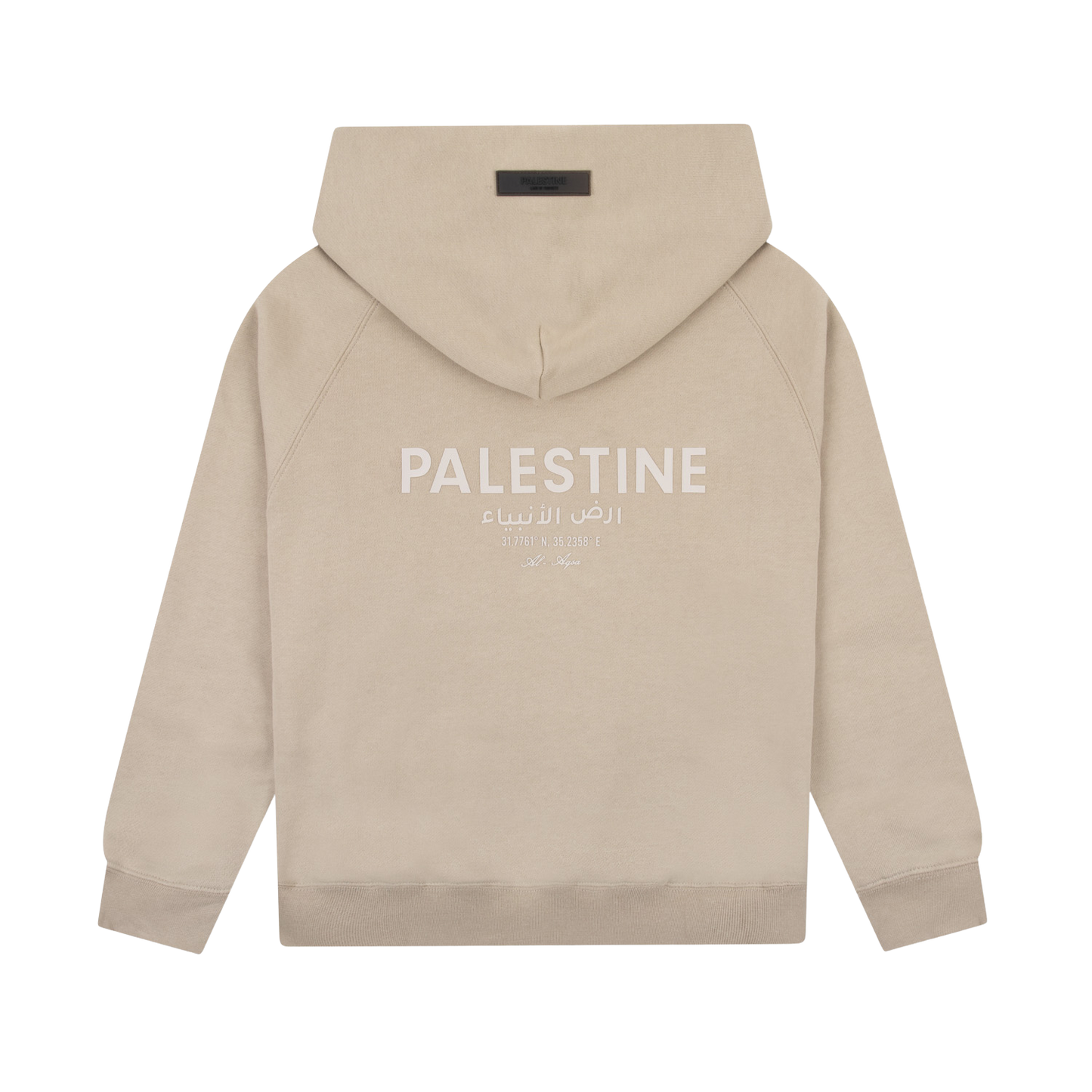 KIDS ARABIC EDITION HOODIE - SILVER CLOUD