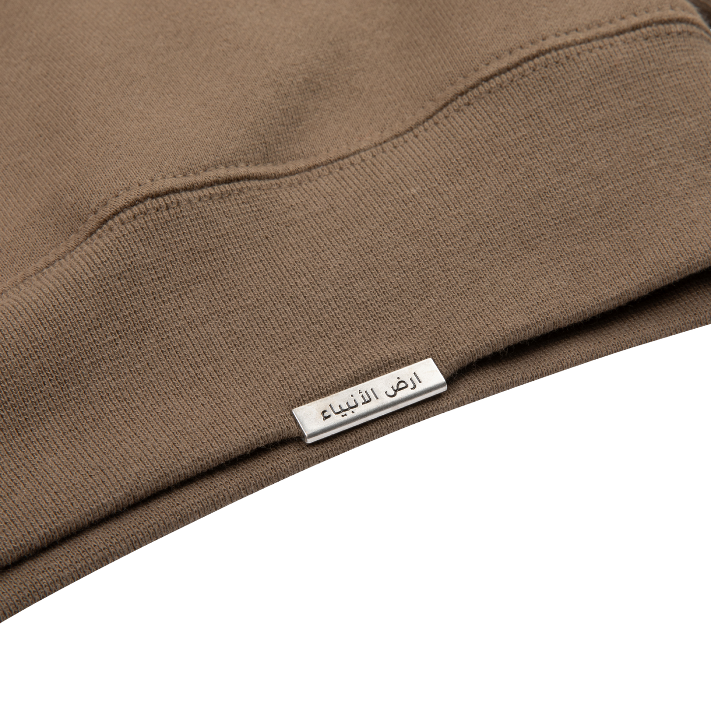 LAND OF PROPHETS SWEATSHIRT METALLIC LOGO - BROWN