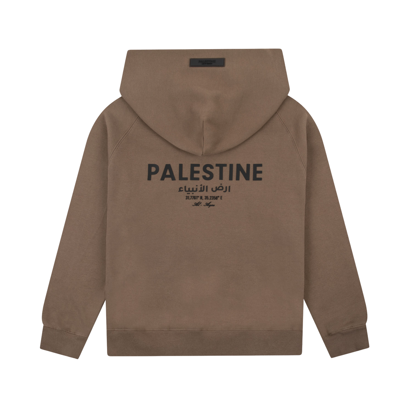 KIDS ARABIC EDITION HOODIE - DEEP TAUPE