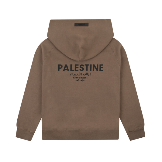 KIDS ARABIC EDITION HOODIE - DEEP TAUPE