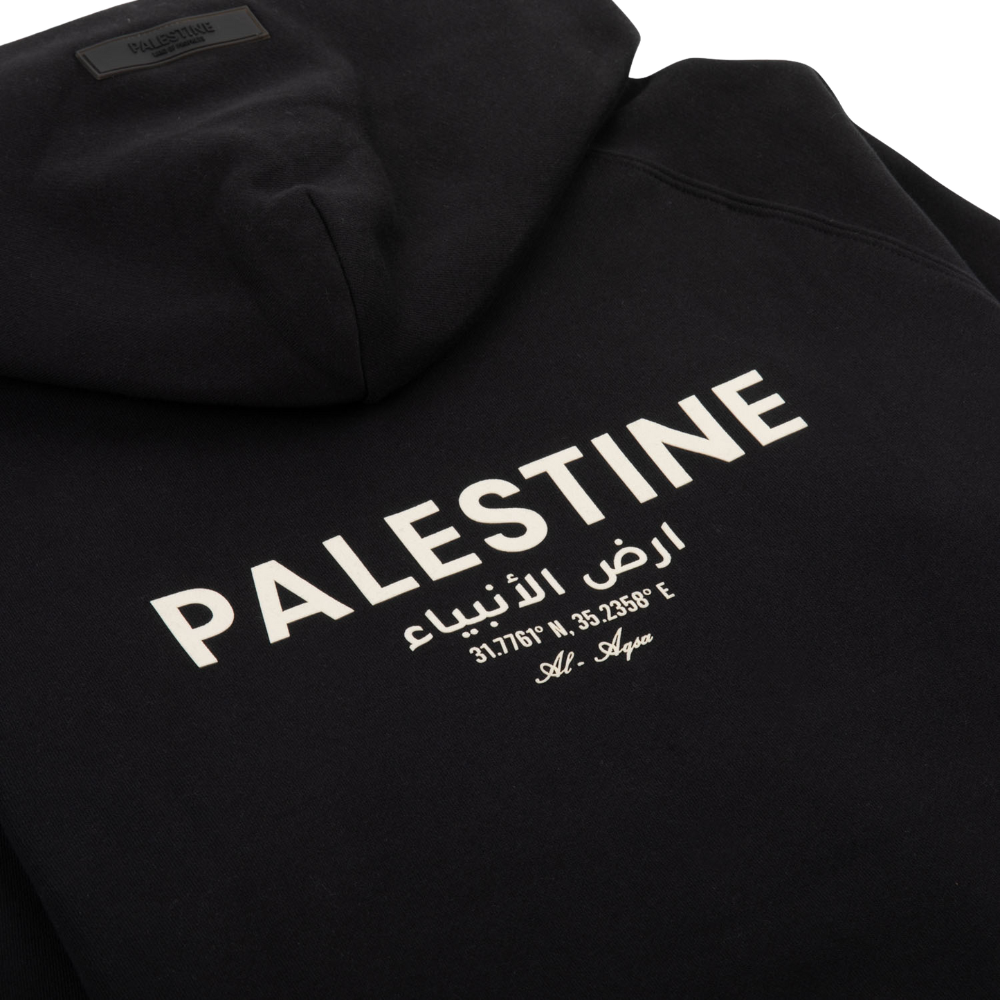KIDS ARABIC EDITION HOODIE - BLACK