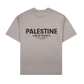 AL-AQSA V2 T-SHIRT - CLAY