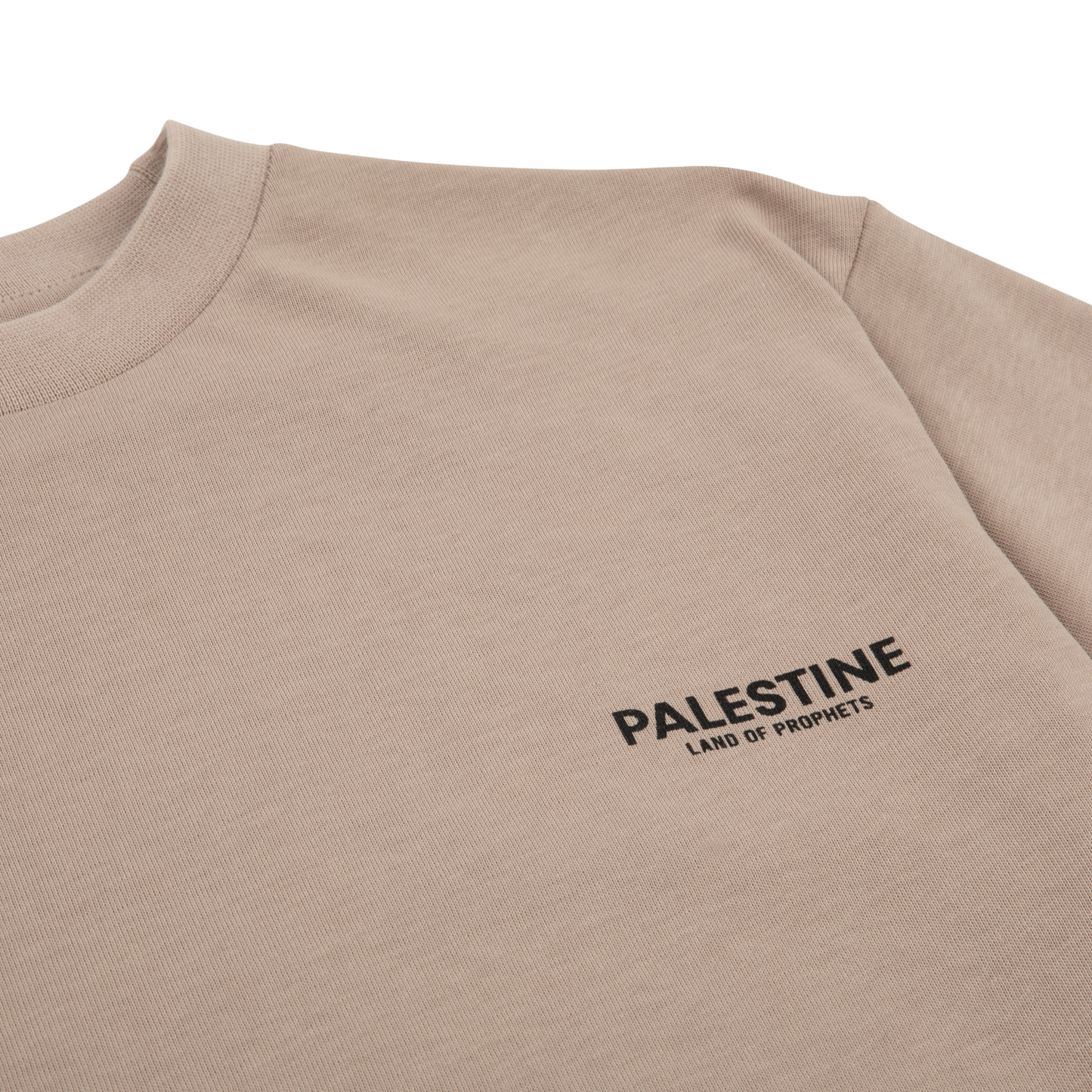KIDS ARABIC EDITION T-SHIRT - BROWN