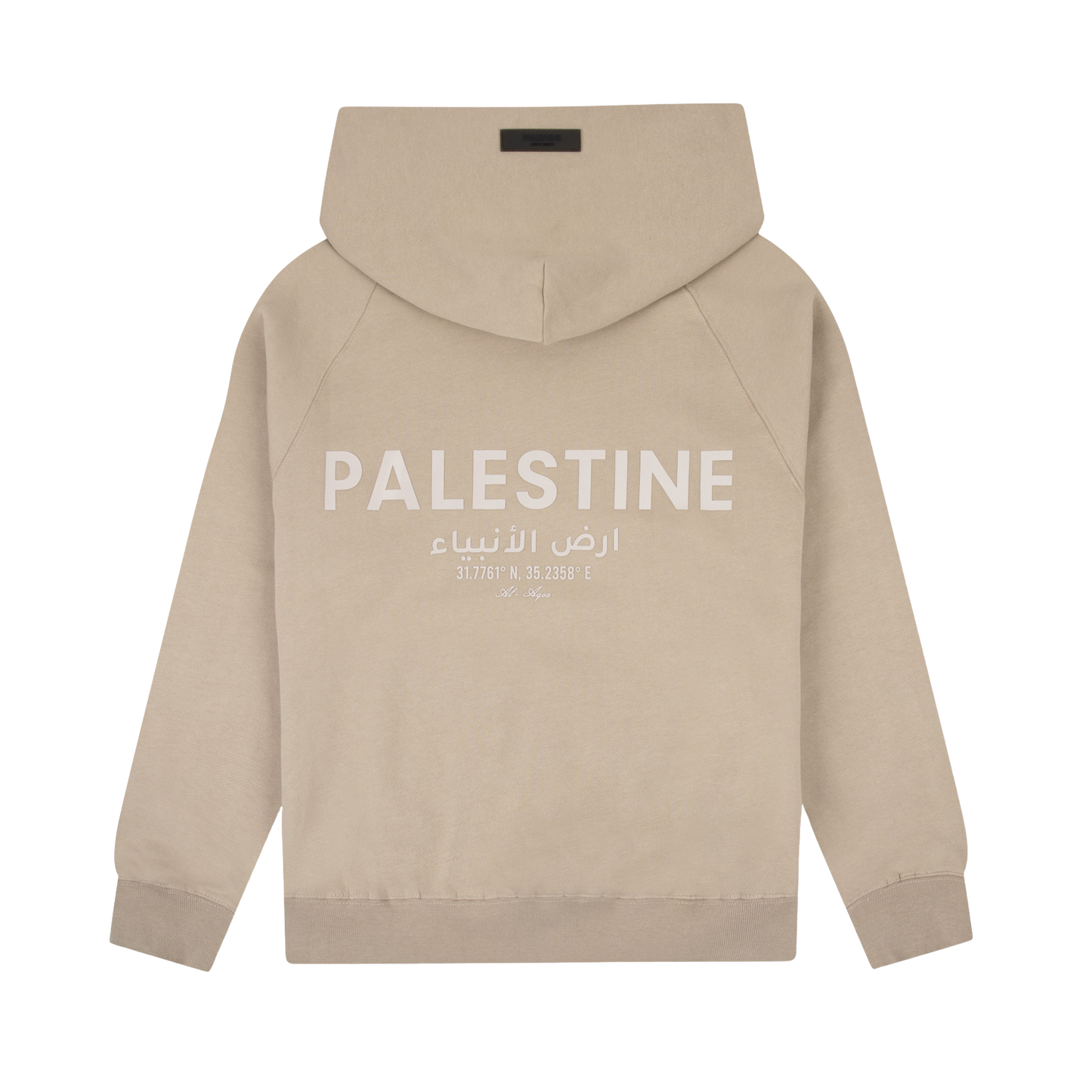ARABIC EDITION HOODIE - SILVER CLOUD