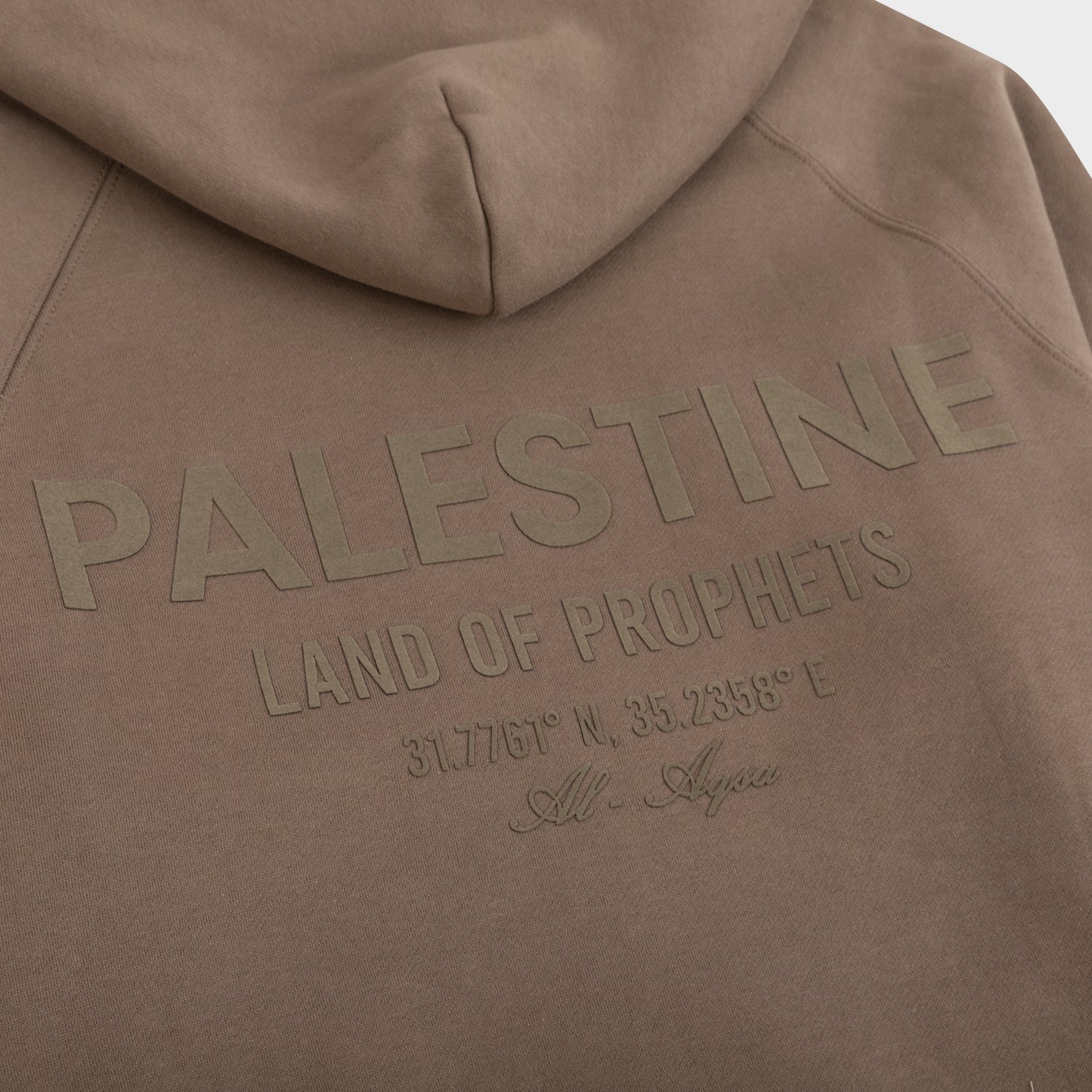 ALAQSA HEAVYWEIGHT HOODIE TAUPE Palestine Land of Prophets