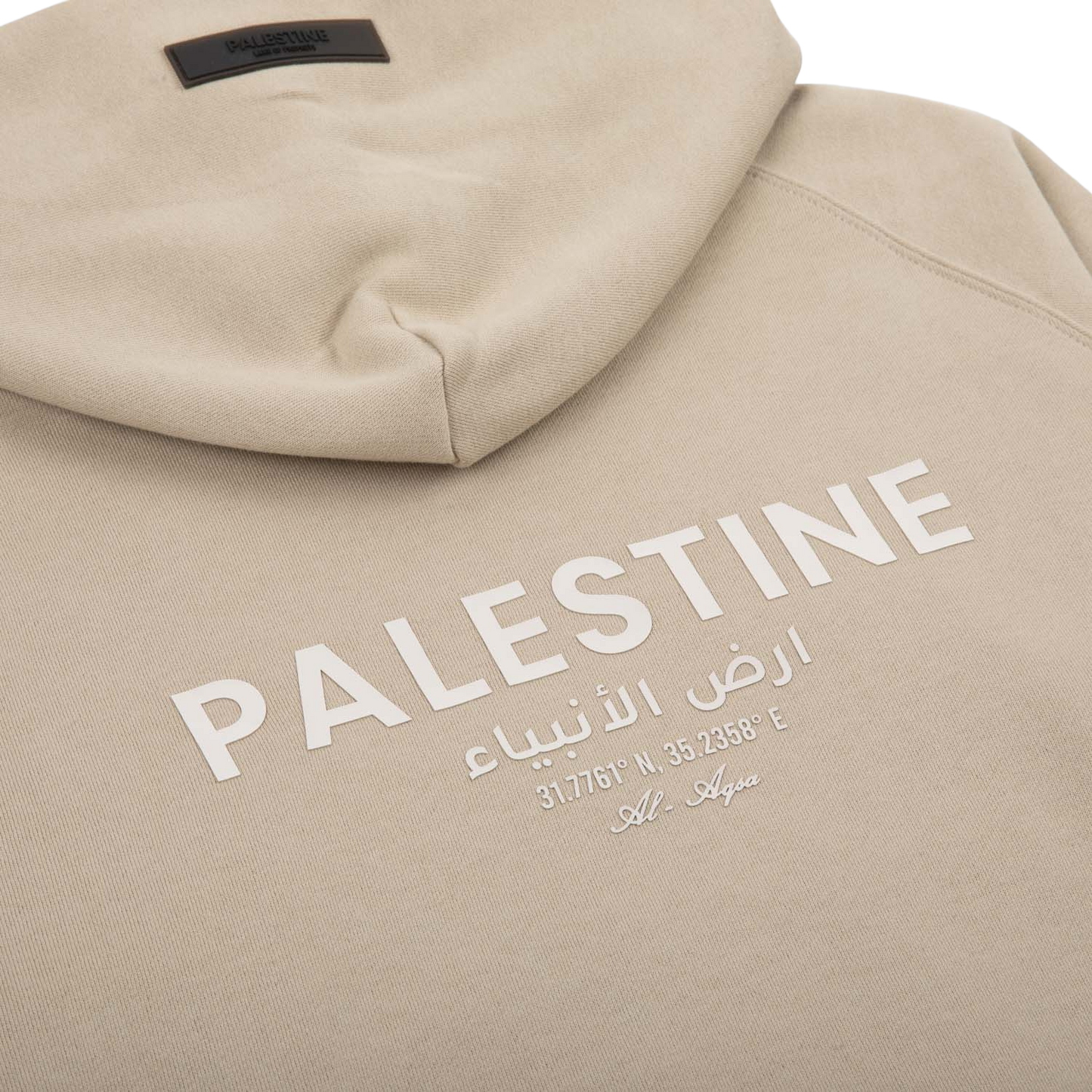 KIDS ARABIC EDITION HOODIE - SILVER CLOUD