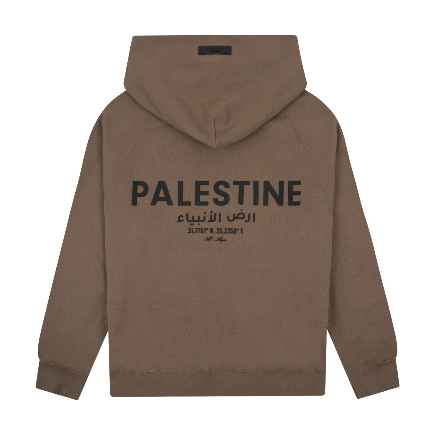 ARABIC EDITION HOODIE - DEEP TAUPE