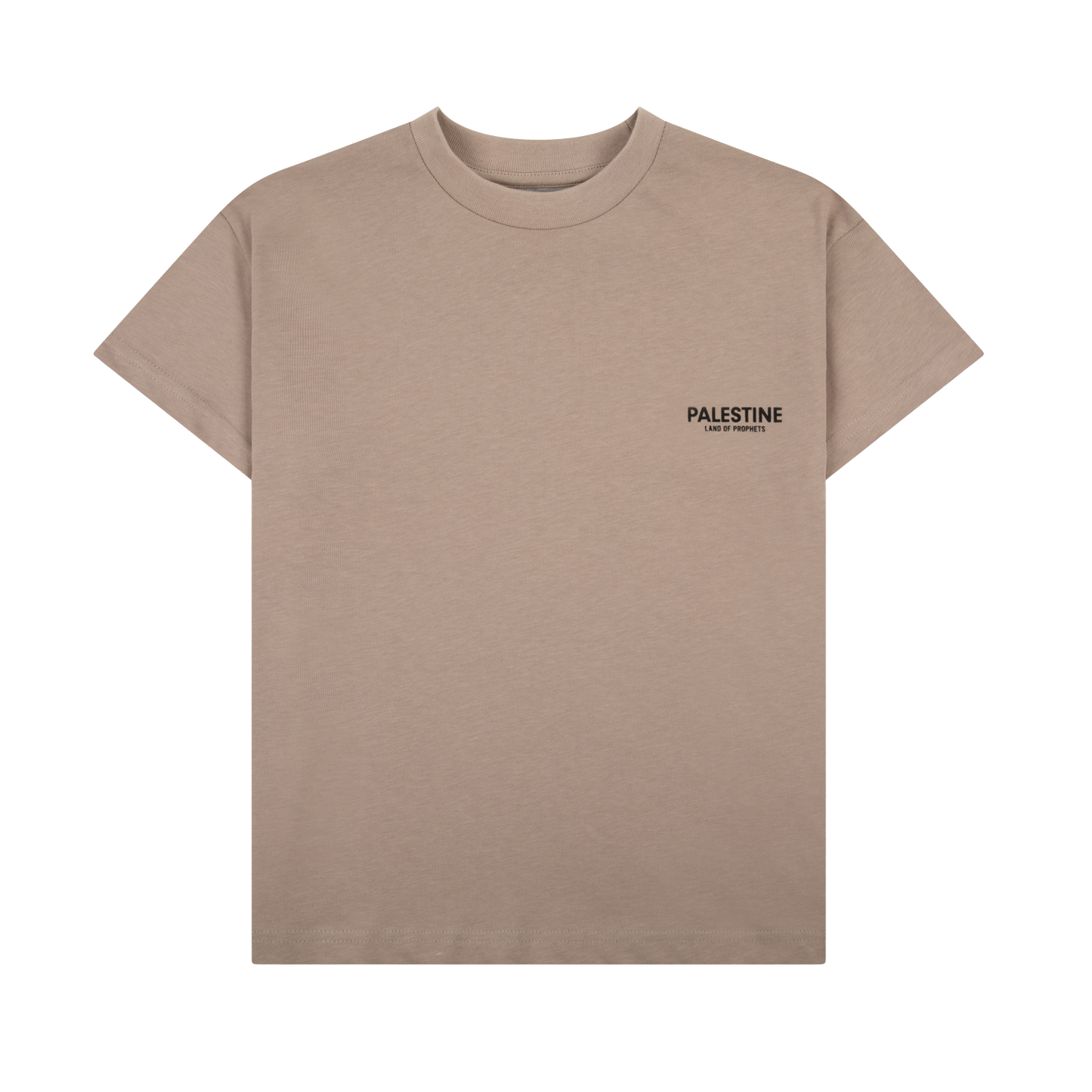 KIDS ARABIC EDITION T-SHIRT - BROWN
