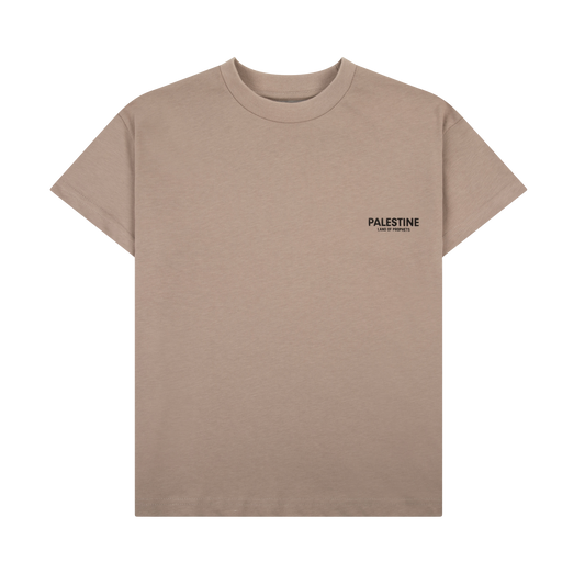 KIDS ARABIC EDITION T-SHIRT - BROWN