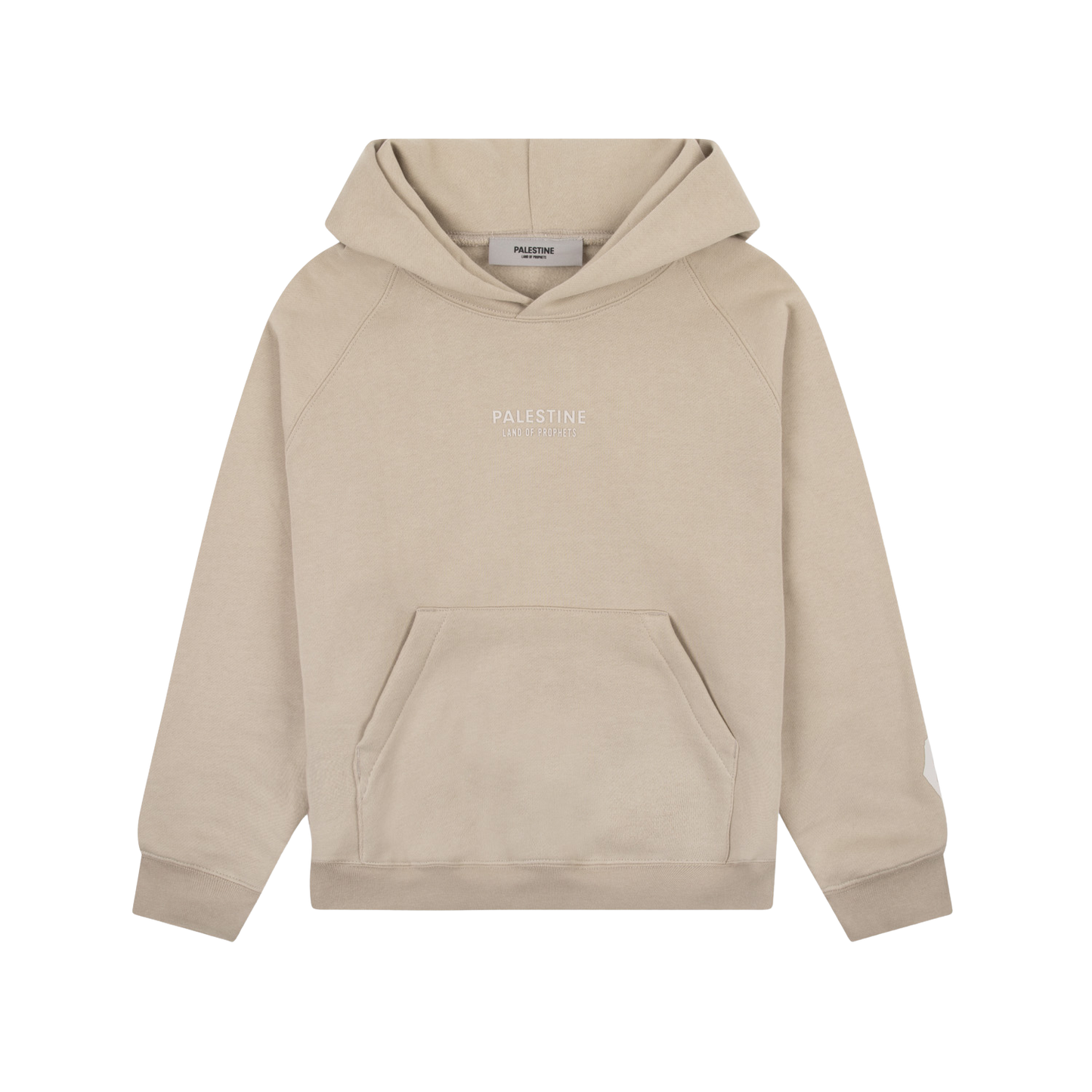 KIDS ARABIC EDITION HOODIE - SILVER CLOUD