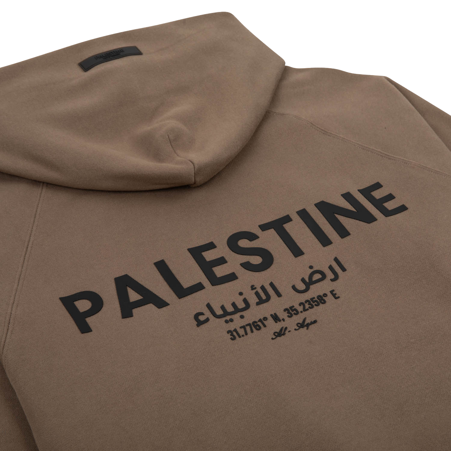 ARABIC EDITION HOODIE - DEEP TAUPE