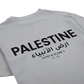 ARABIC EDITION T-SHIRT - GREY