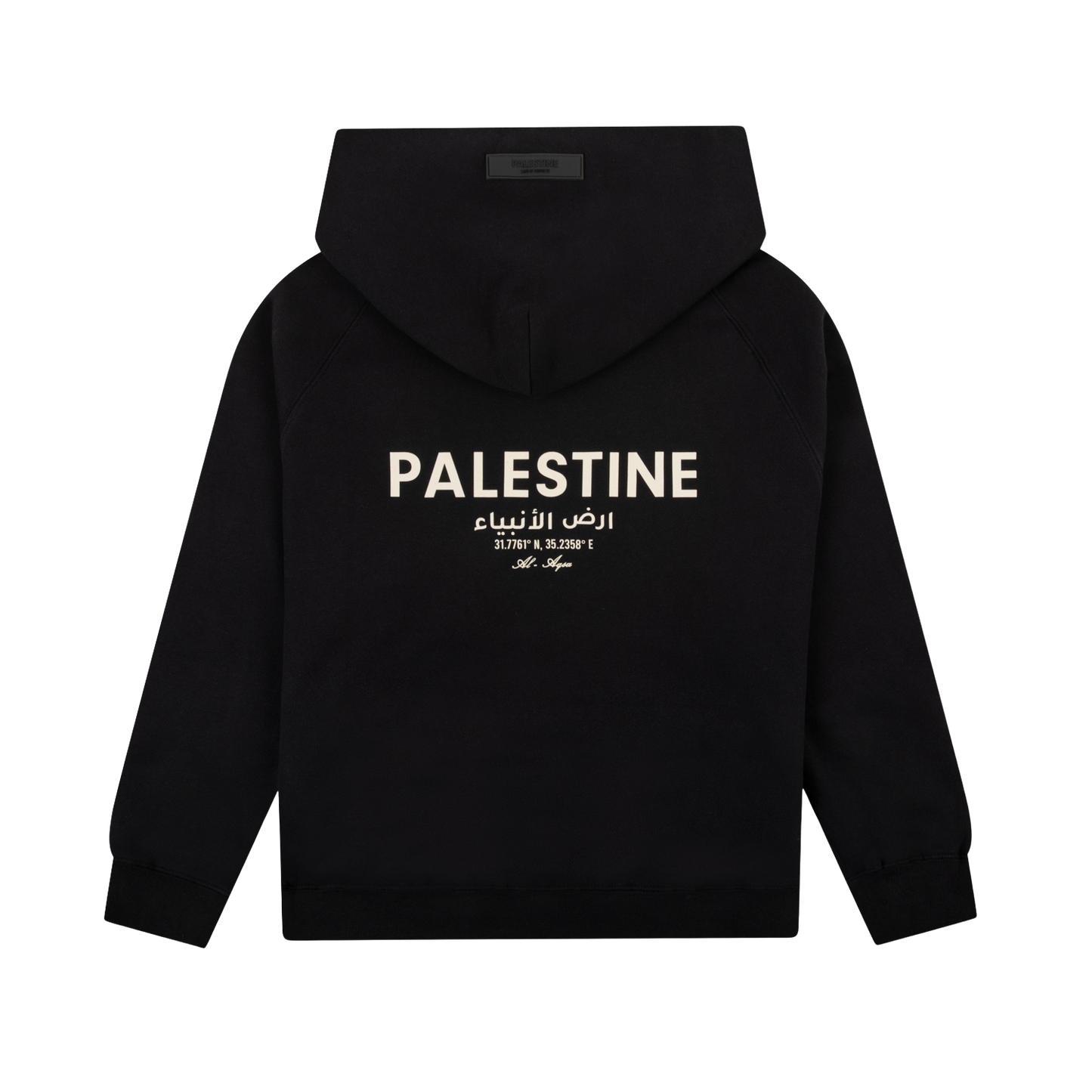 KIDS ARABIC EDITION HOODIE - BLACK